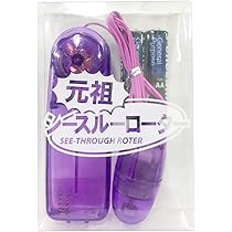 Amazon | 元祖シースルーローター ピンク | A-ONE(エーワン